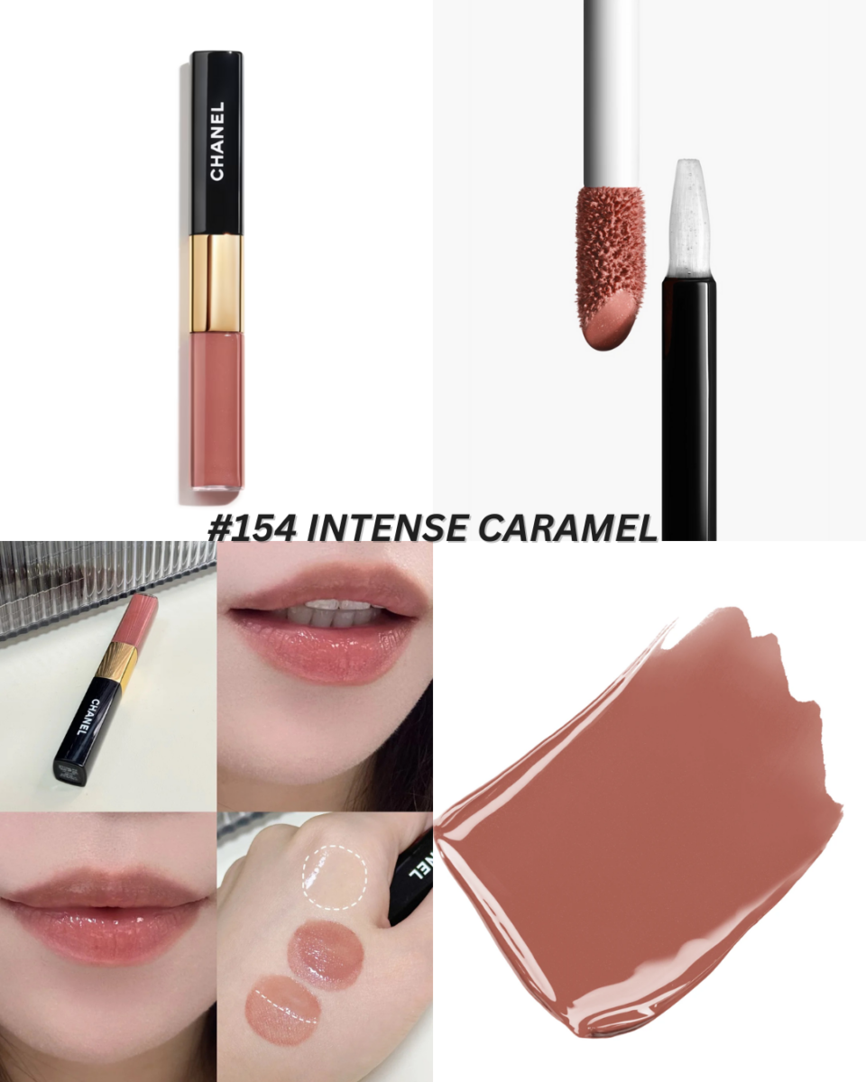 香奈儿双头唇釉 #154（Intense Caramel）