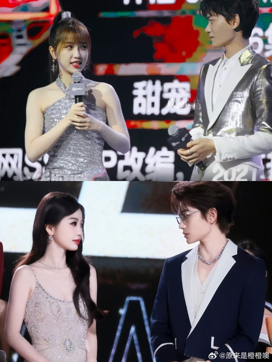 虞书欣 & 丁禹兮