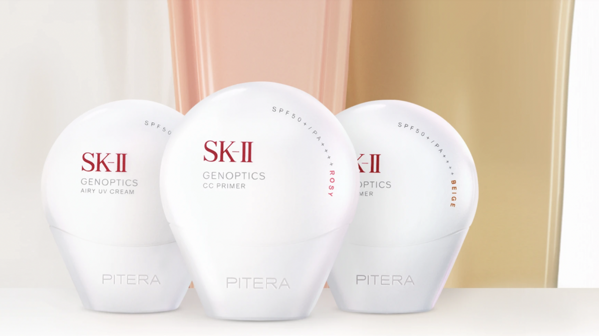 SK-II Genoptics CC primer  SPF 50++PA++++