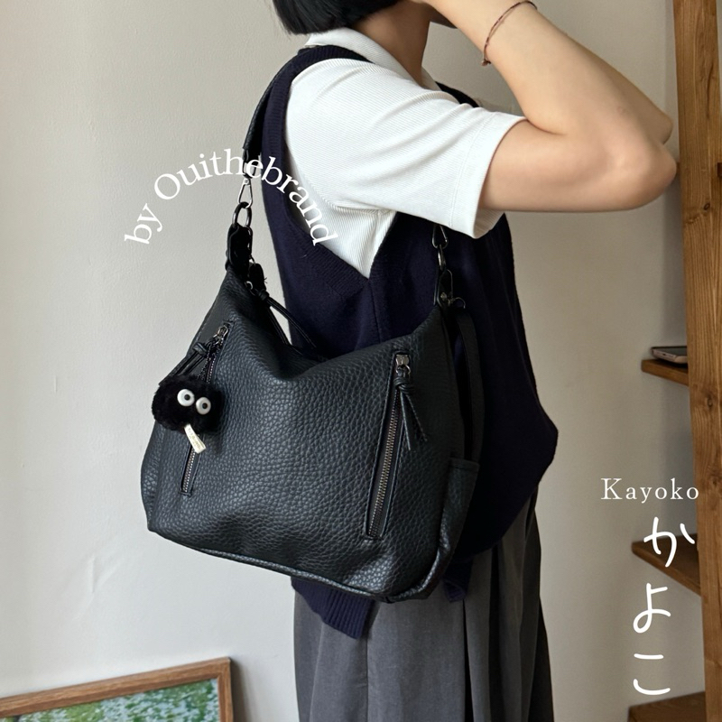 Ouithebrand Kayoko Leather Hobo Bag