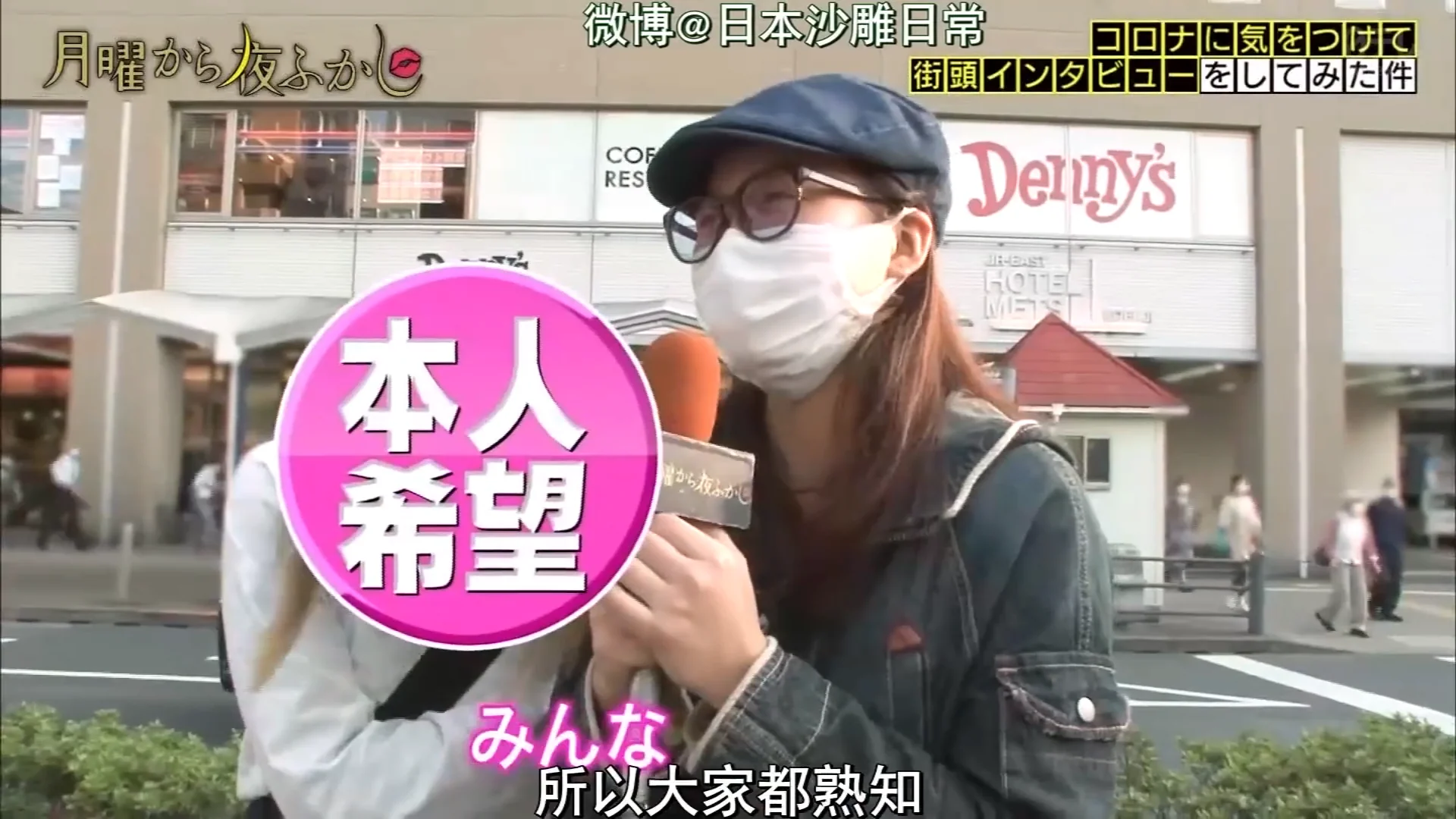 3. 《周一开始便熬夜》