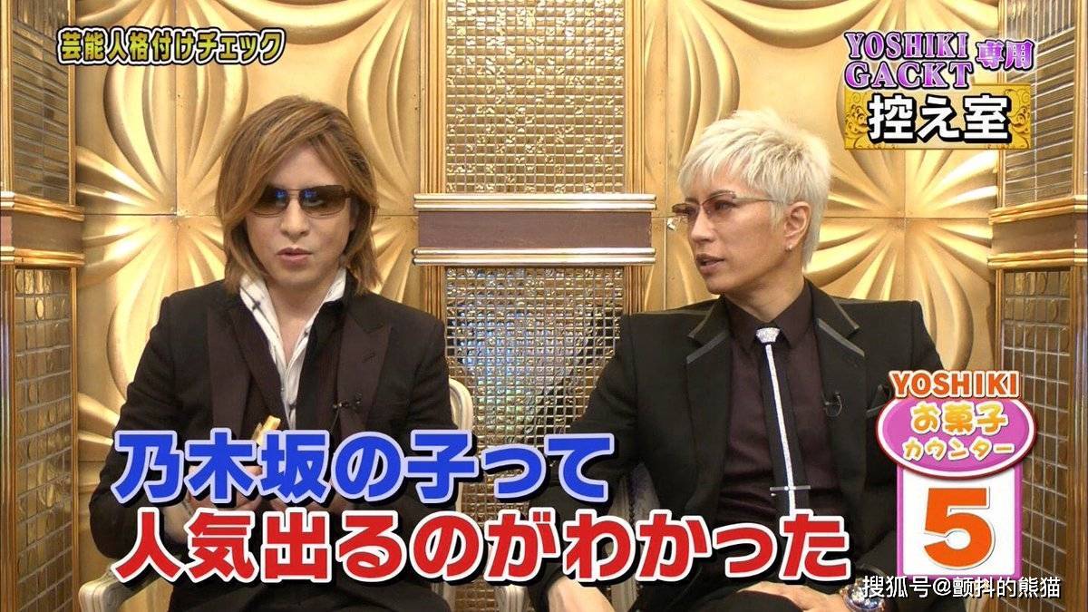 11. 《艺人等级鉴定》