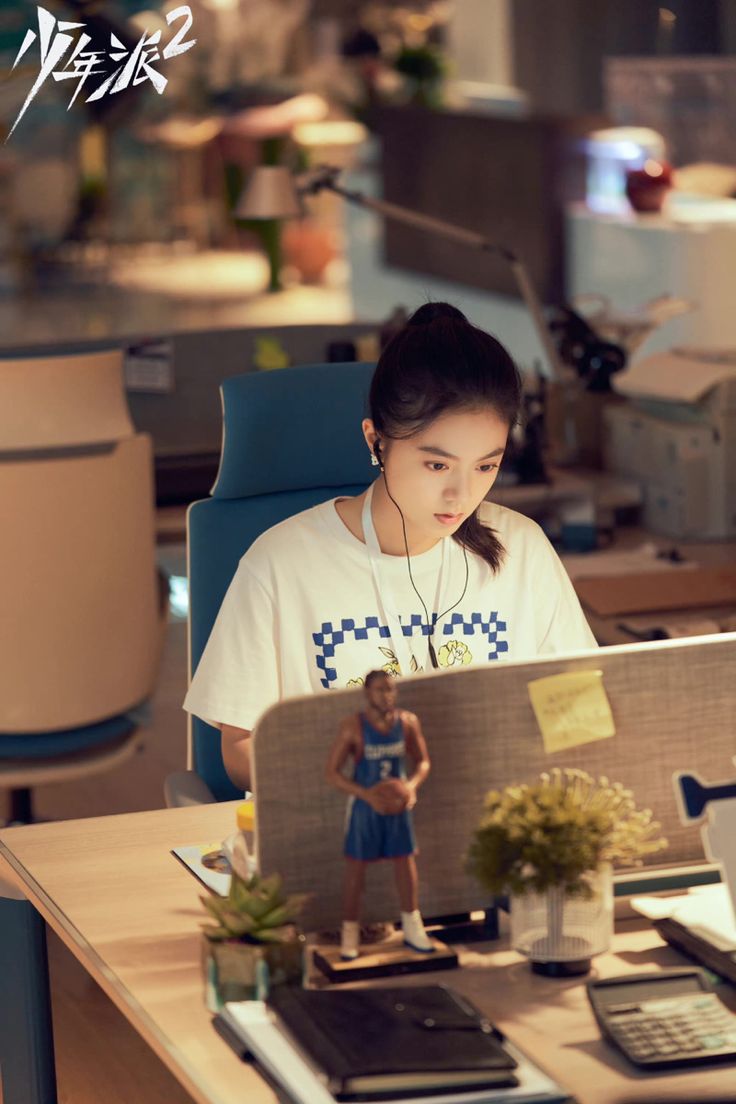 4.风险意识思维：敢上场，更要有底气