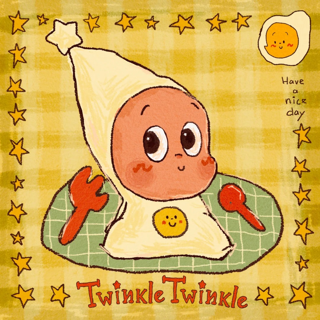 星星人 Twinkle Twinkle