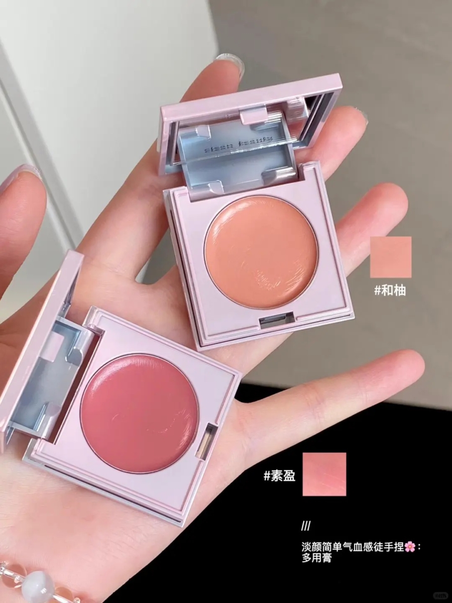 Red Chamber（RC）多用膏