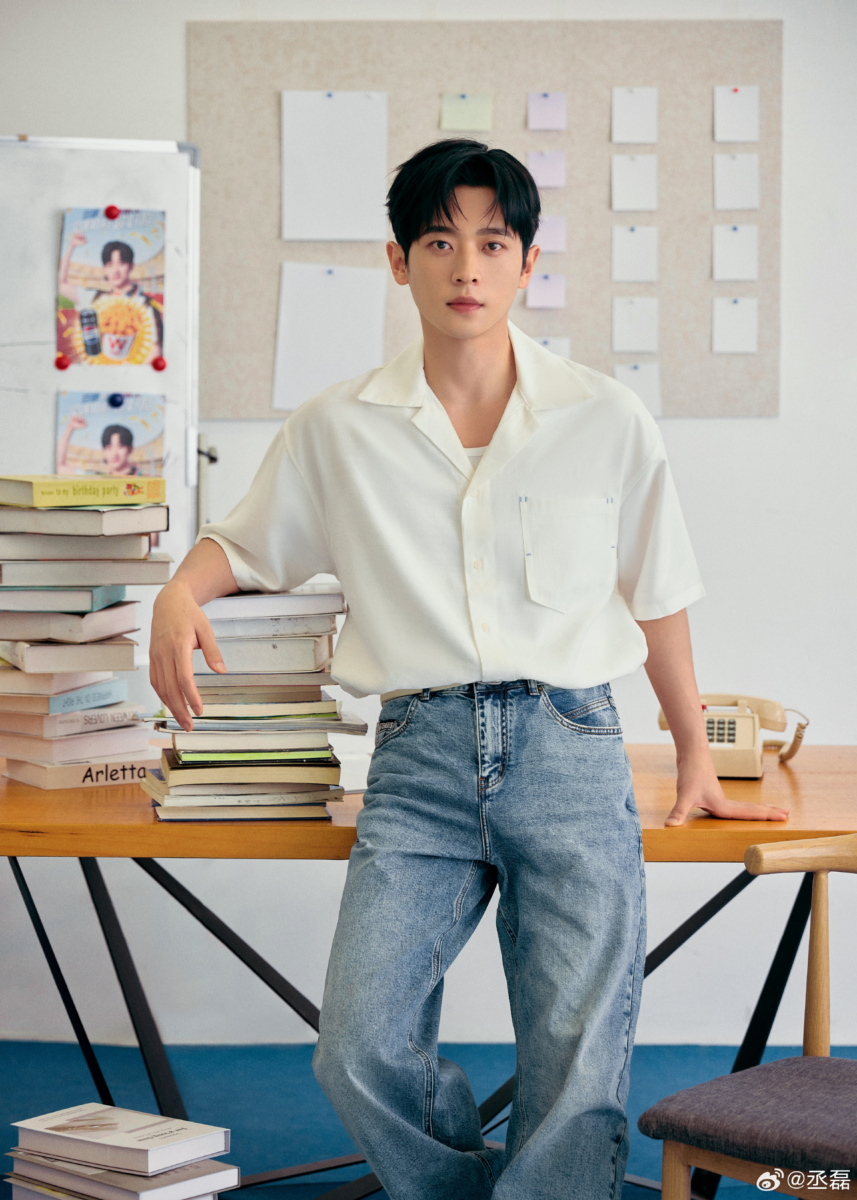 丞磊自认“爱幻想”