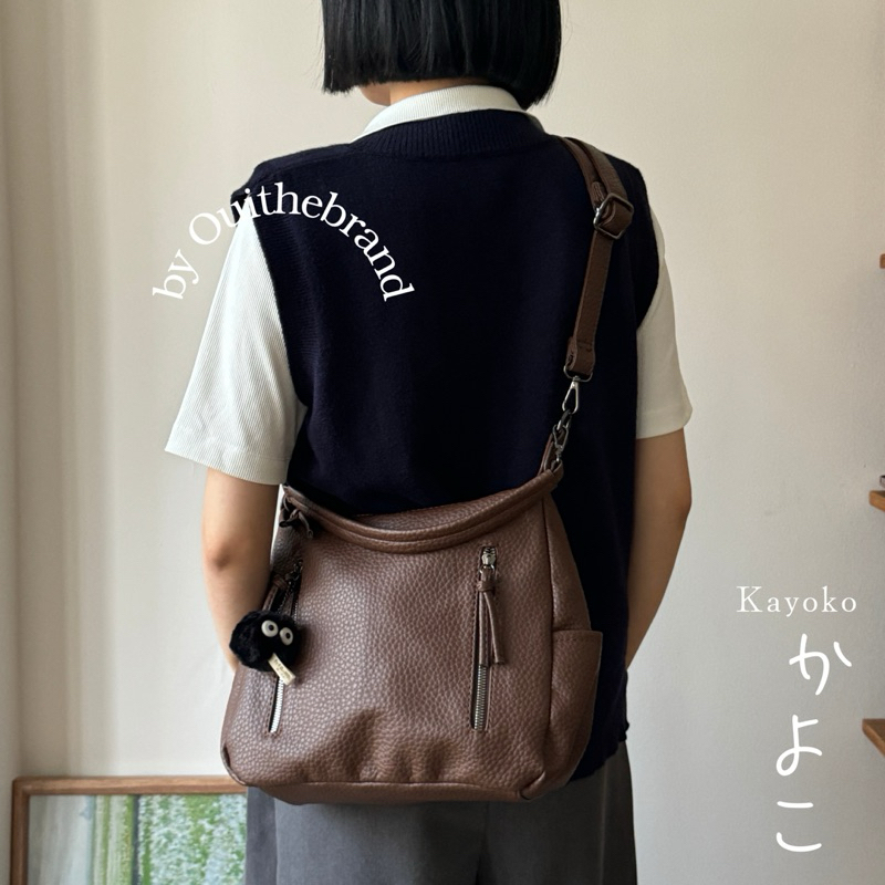 Ouithebrand Kayoko Leather Hobo Bag