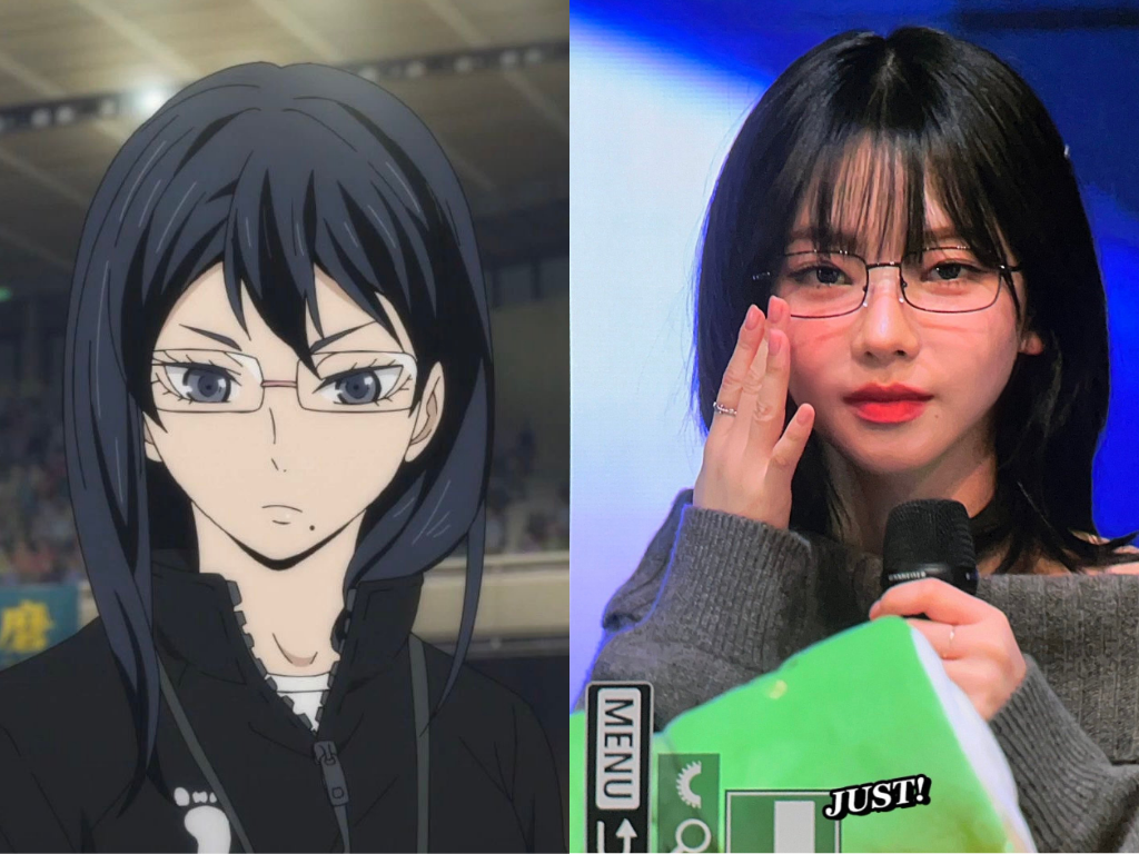 《排球少年!!》清水洁子 x aespa Karina