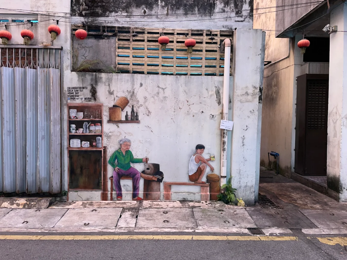 旧街场壁画（Ipoh Old Town Murals）