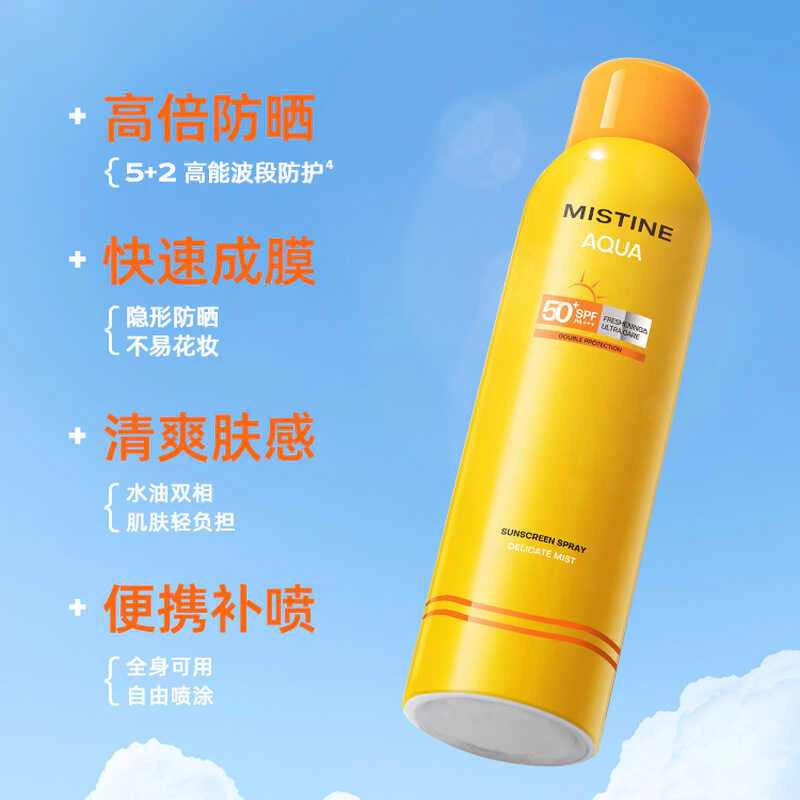 3. Mistine Aqua Soothing & Freshening Sunscreen Spray SPF50+ PA+++