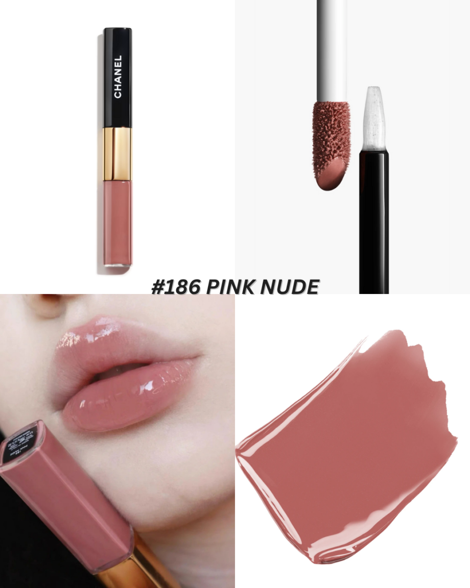 香奈儿双头唇釉 #186（Pink Nude）