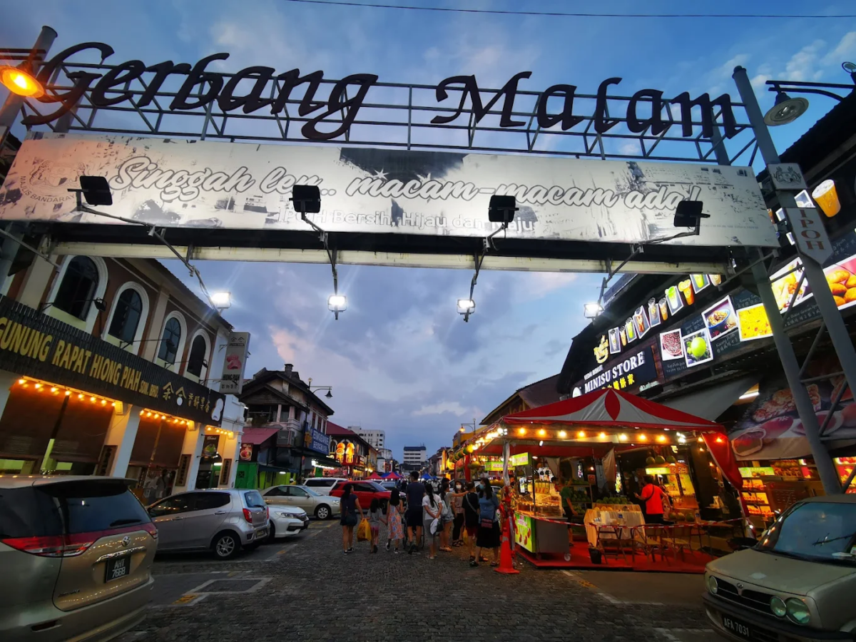 夜市（Gerbang Malam）