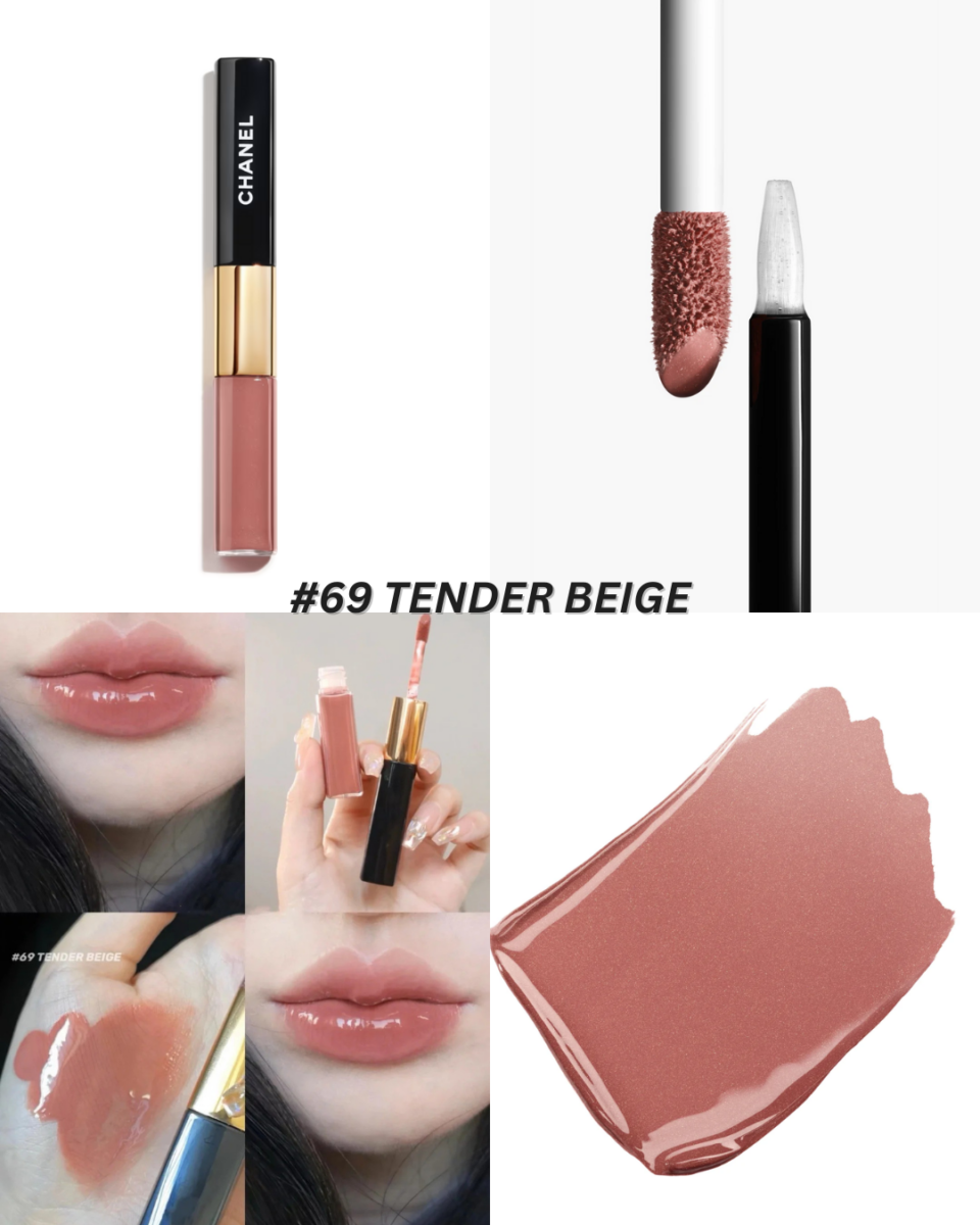 香奈儿双头唇釉 #69（Tender Beige）