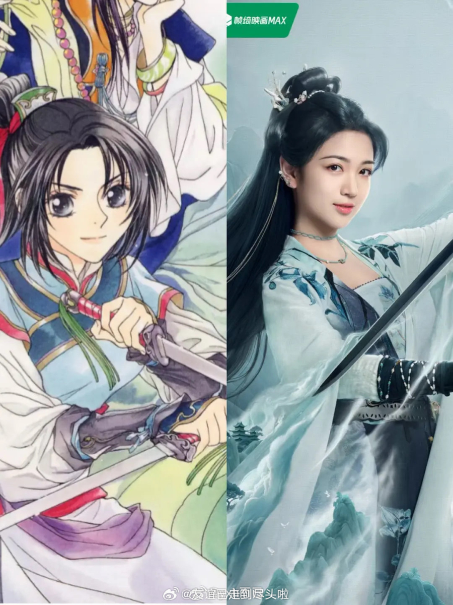 全员颜值在线的豪华阵容