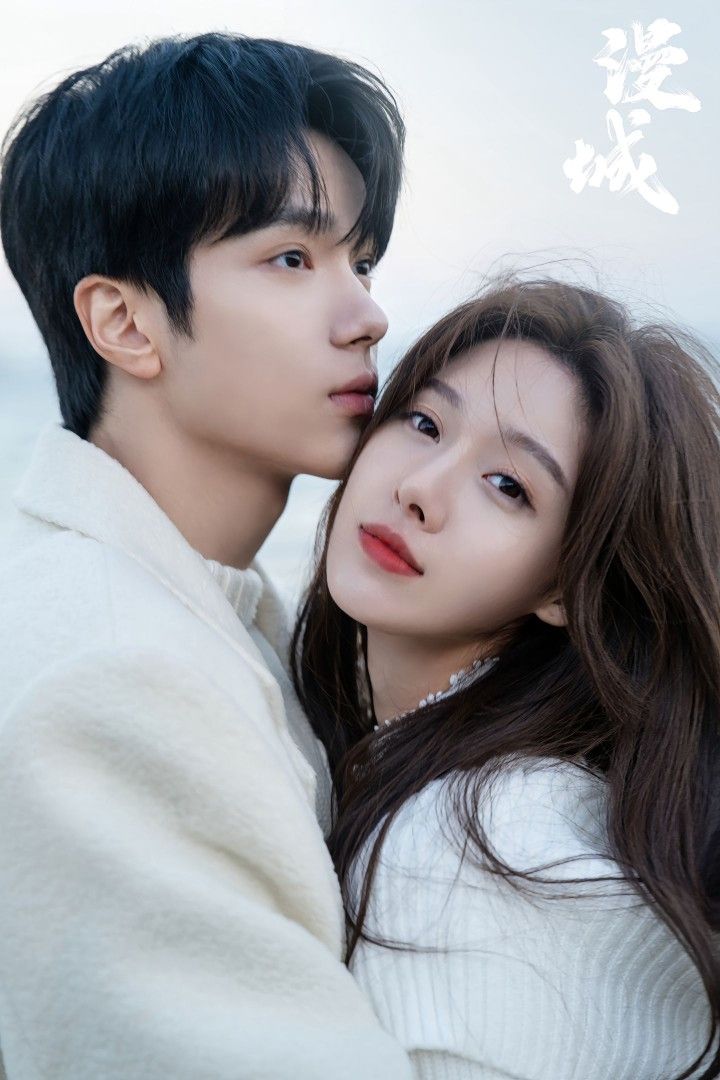 3. 对一个人太上头，其实是你自己的问题