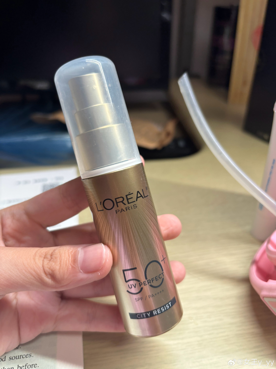 6. L’Oréal Paris 欧莱雅小金管防晒