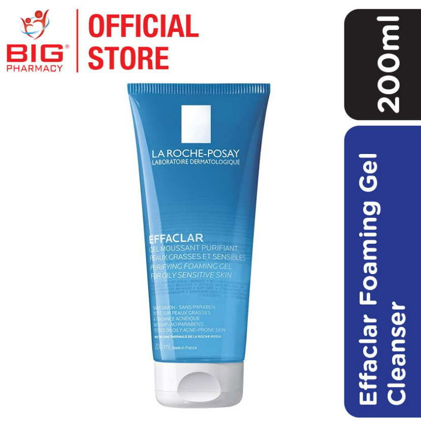 4. La Roche-Posay 理肤泉清痘净肤洁面啫喱