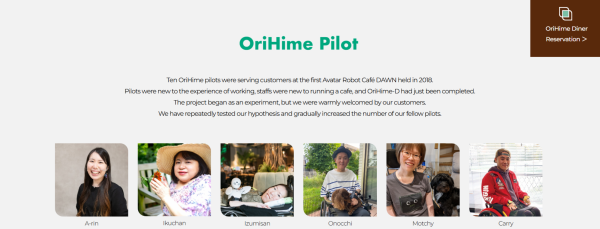 机器人由一个个真人远端操控