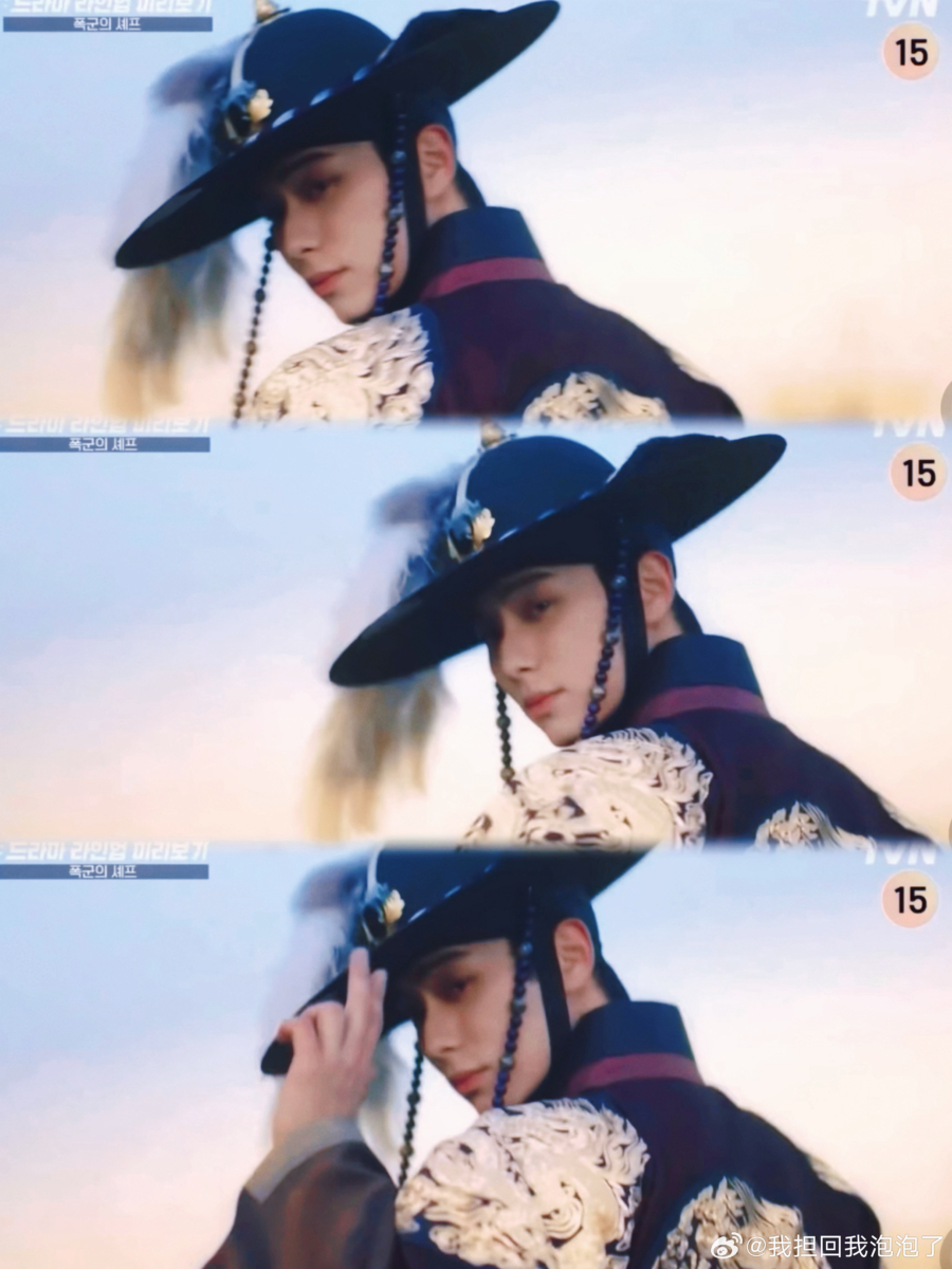 《暴君的主厨》