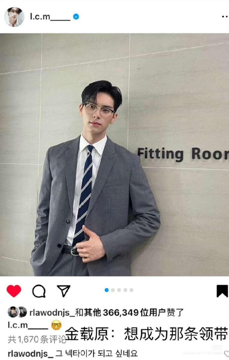 和金载原是好友