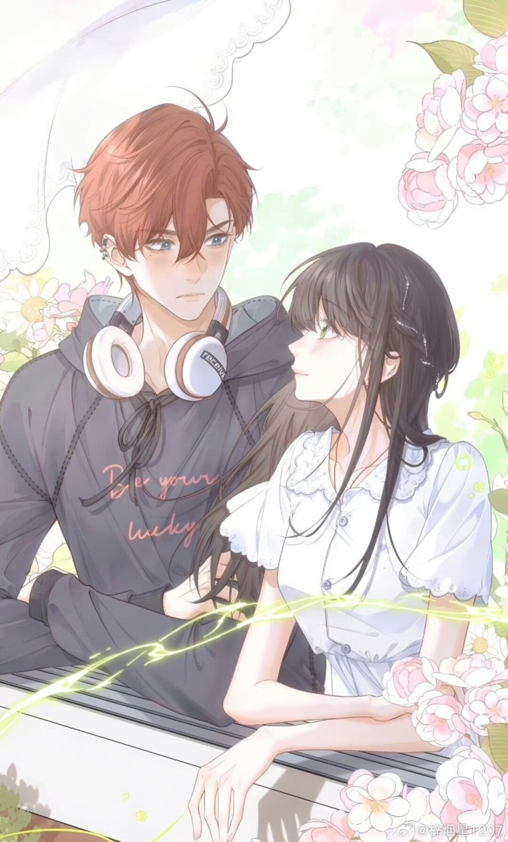 9.《我就想蹭你的气运》