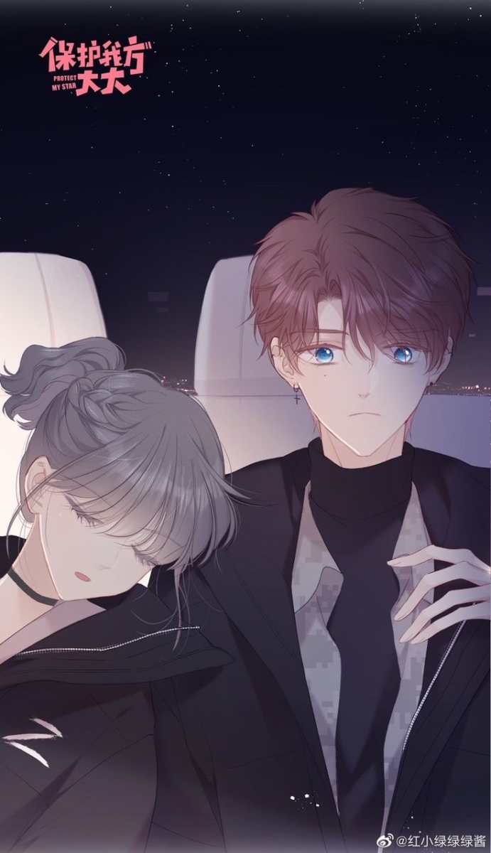 6.《保护我方大大》