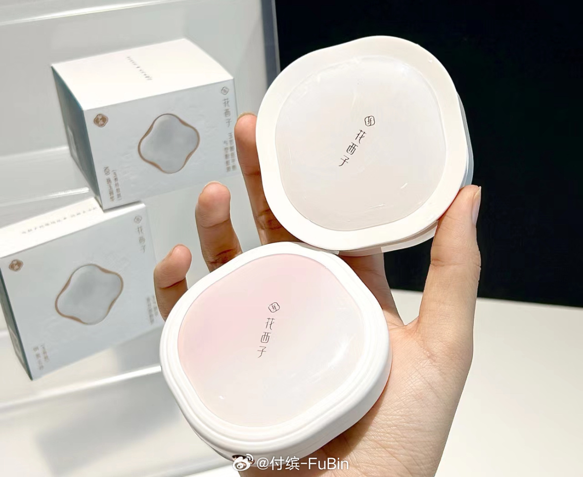 1. 花西子好气色蜜粉饼