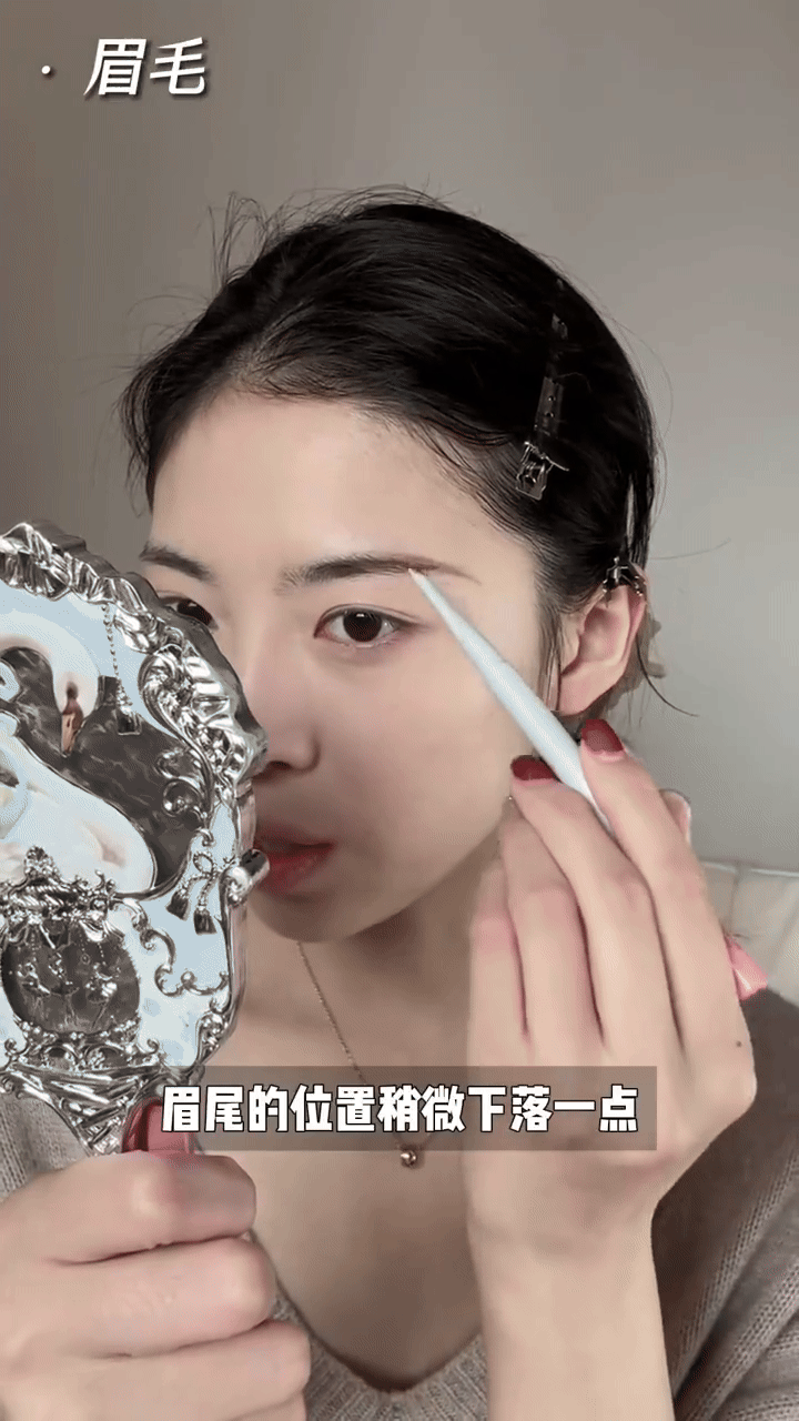 眉毛减法:自然延长的修饰感