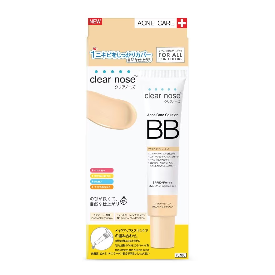 Clear Nose Acne Care Solution BB
