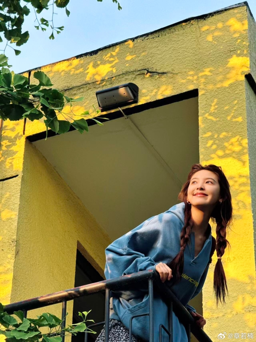 ✈️自由自在，随心所欲