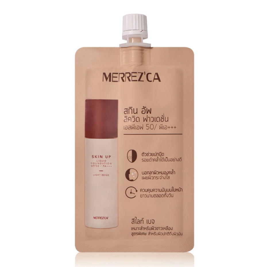 Merrezca Skin Up Liquid Foundation