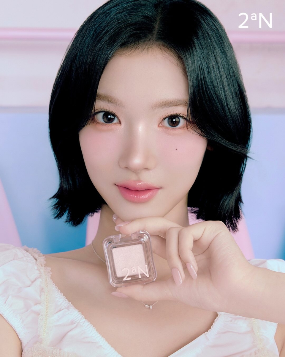 2aN Pure Glassy Highlighter