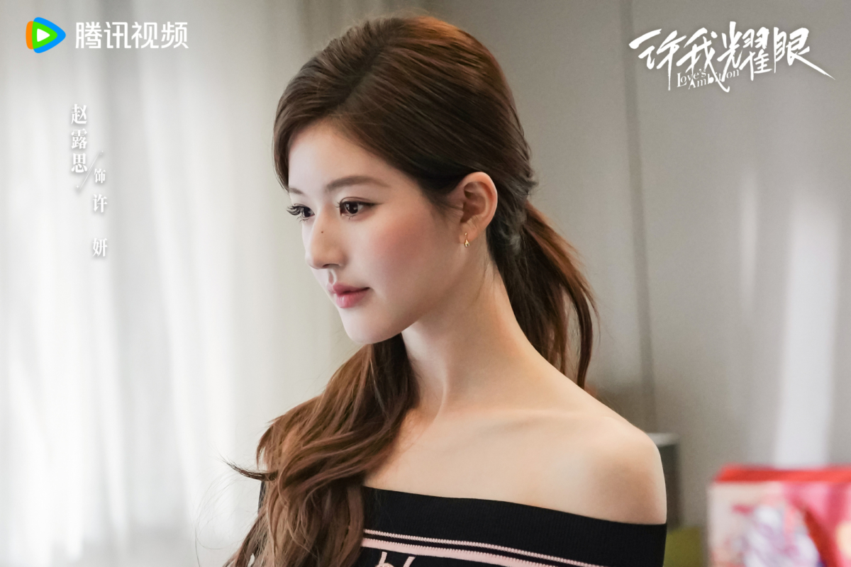 利用“信息差”变现