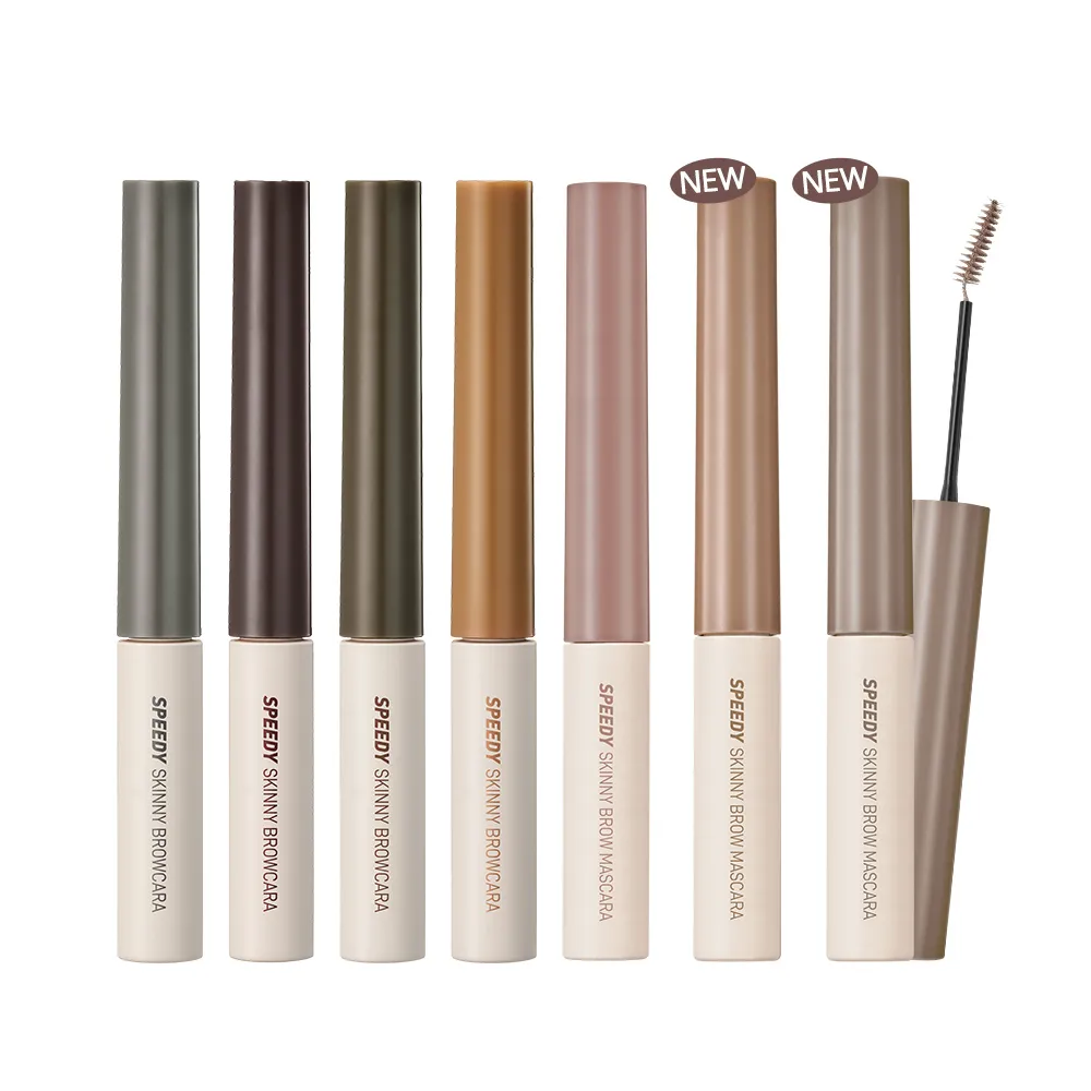 2.PERIPERA 染眉膏