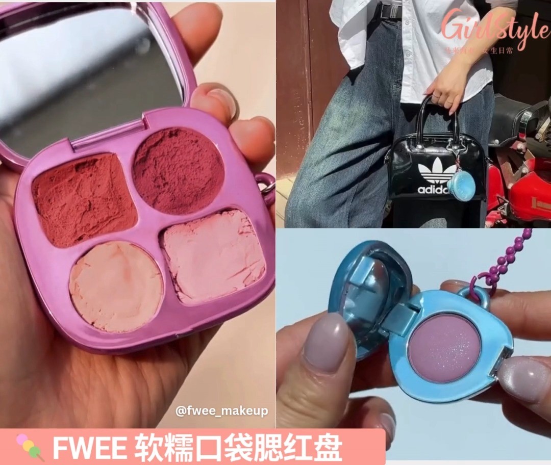 🍡 FWEE Pocket Cheek Palette