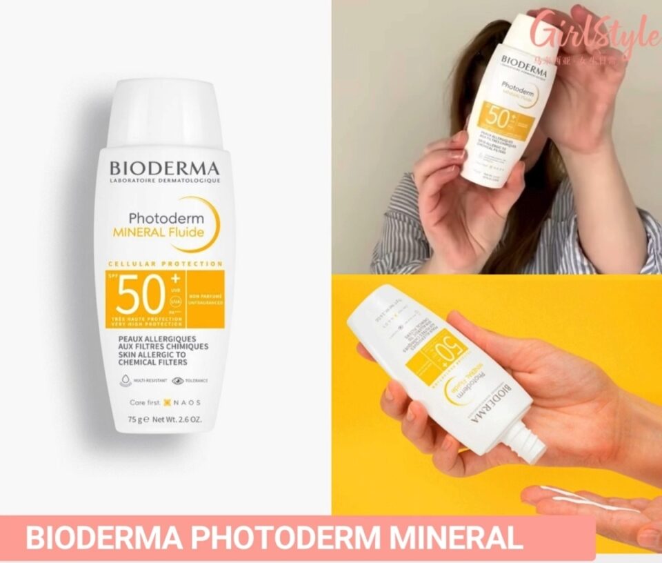 海洋友善防晒推荐