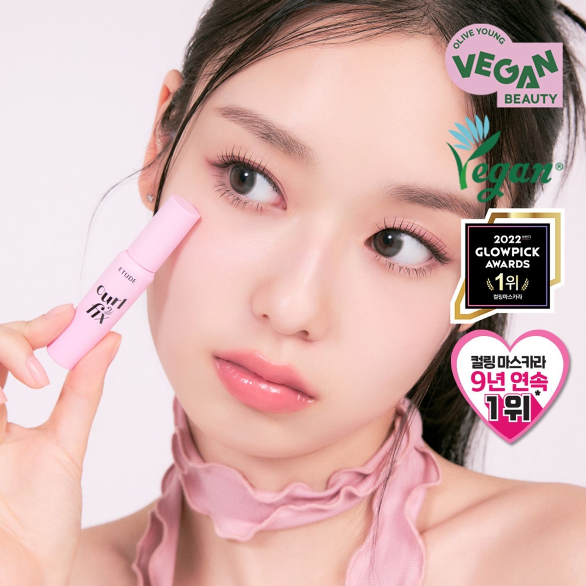 ETUDE Curl Fix Mascara Mini