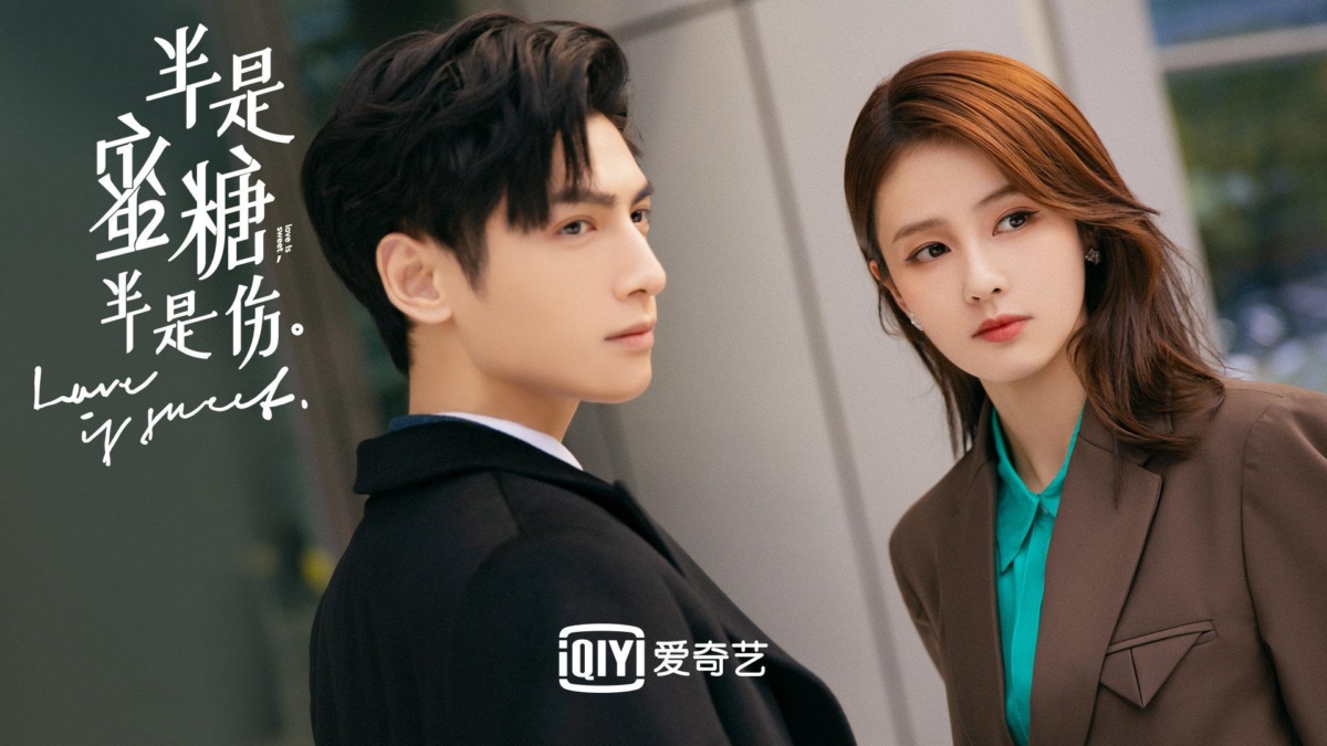 8.《半是蜜糖半是伤》——白鹿×罗云熙