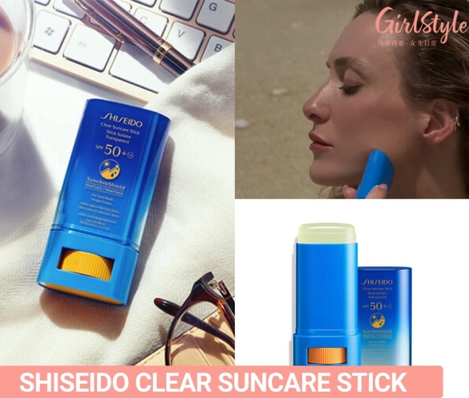 海洋友善防晒推荐