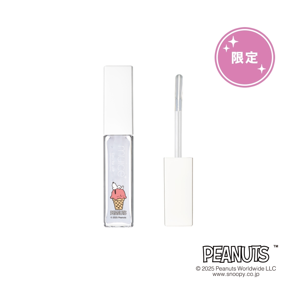 4.Muice × 史努比柔润唇膏