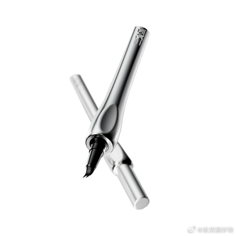 1. 眉妆灵魂：三资堂 二叉眉笔