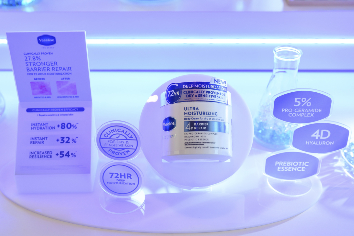 Vaseline Pro Derma Ultra Moisturizing Body Cream