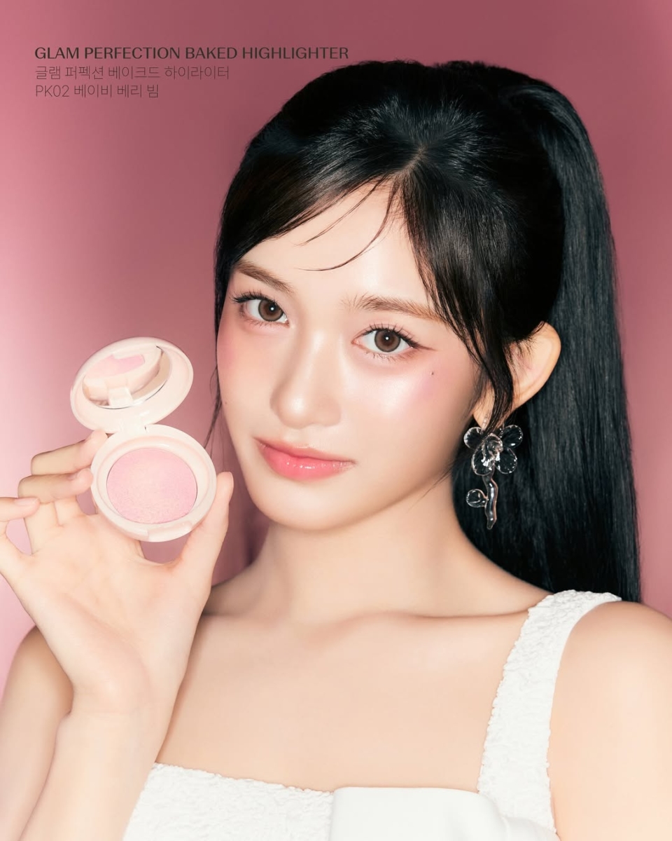 the SAEM Glam Perfection Baked Highlighter