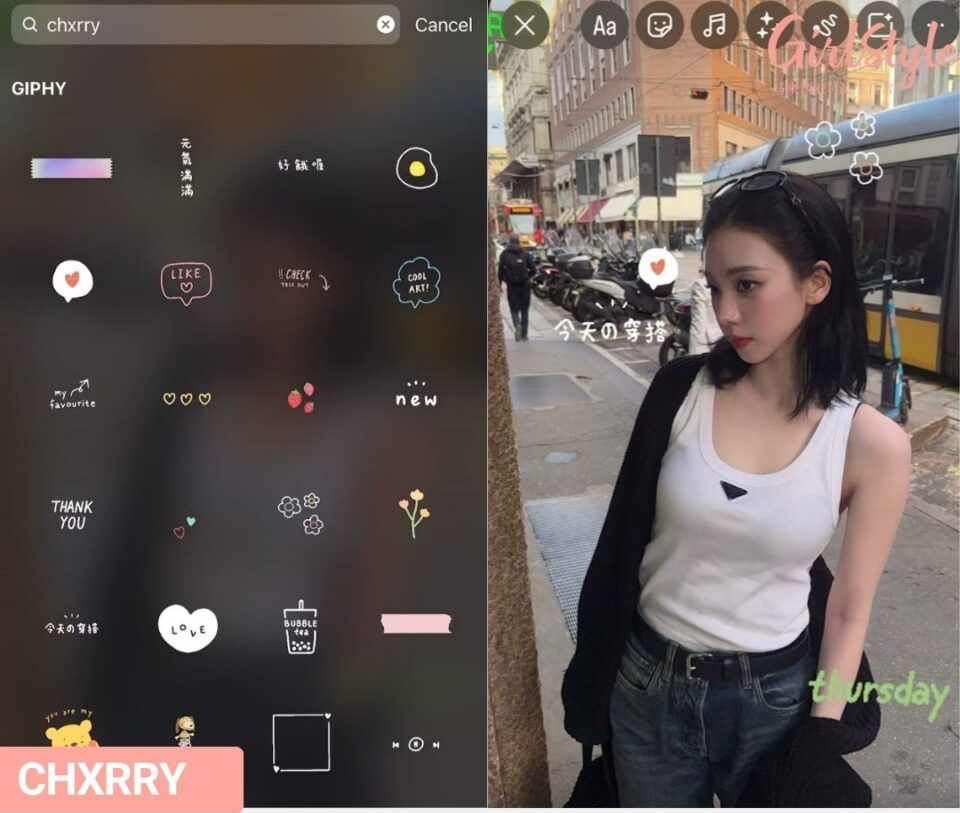 𝐜𝐡𝐱𝐫𝐫𝐲