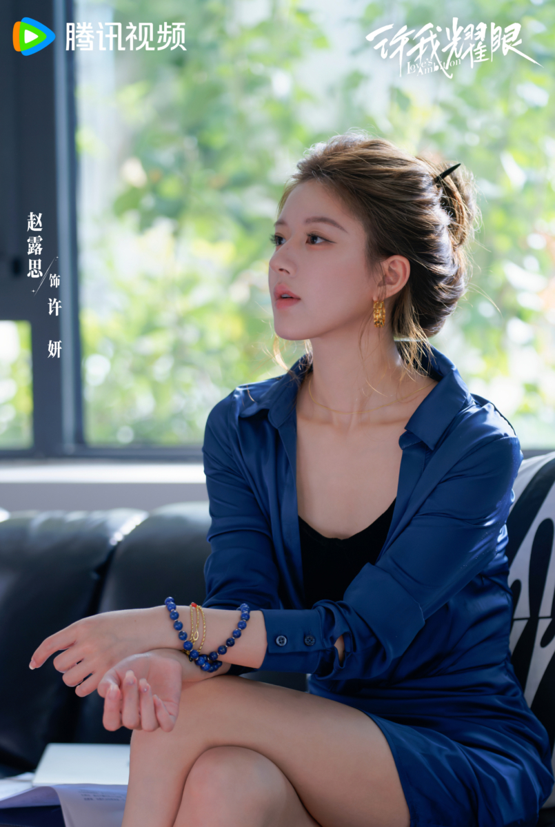 提升你的赚钱思维