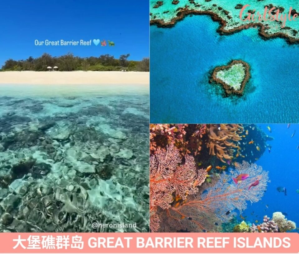 大堡礁群岛 Great Barrier Reef Islands