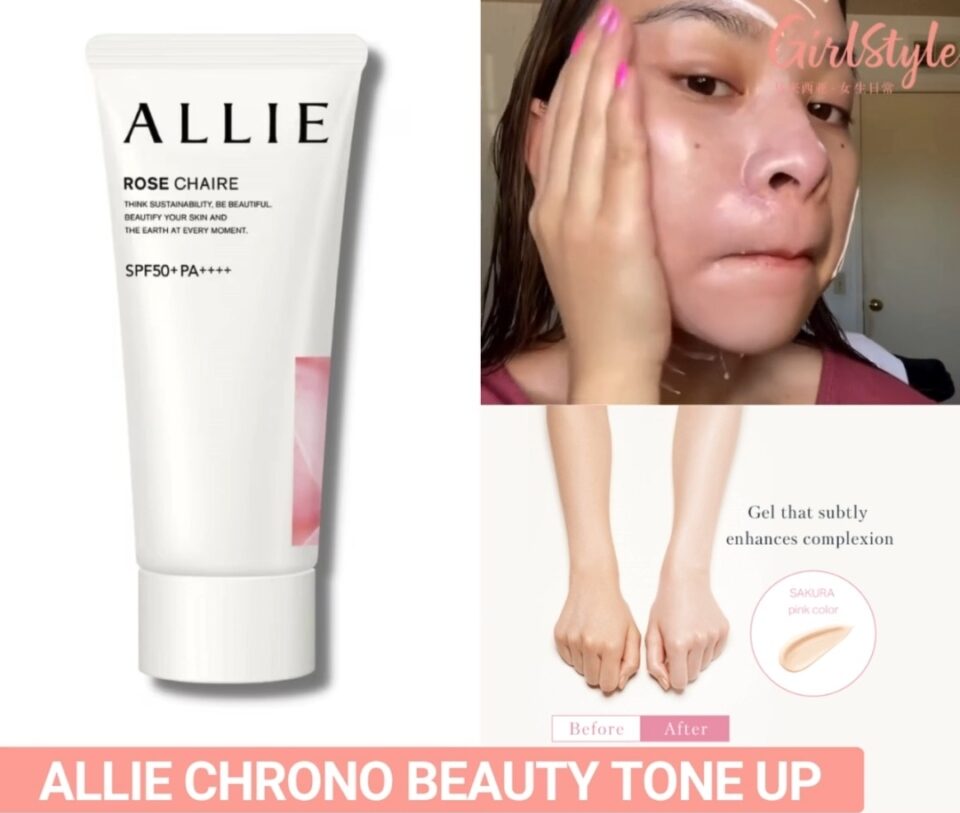 海洋友好防晒推荐