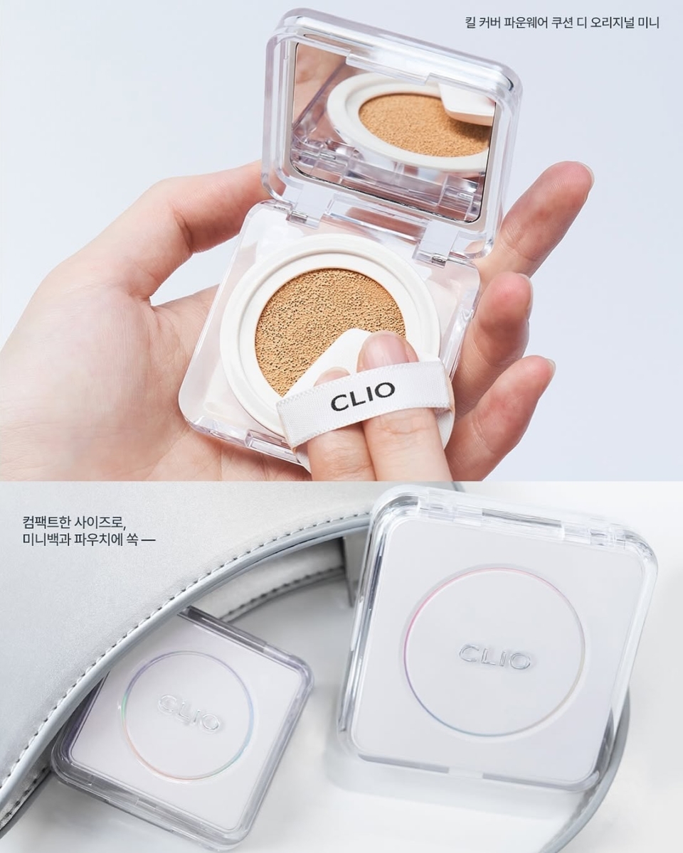 CLIO Kill Cover Founwear Cushion THE ORIGINAL MINI