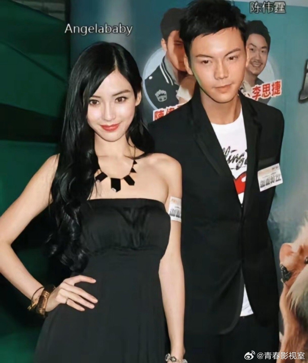 陈伟霆、Angelababy