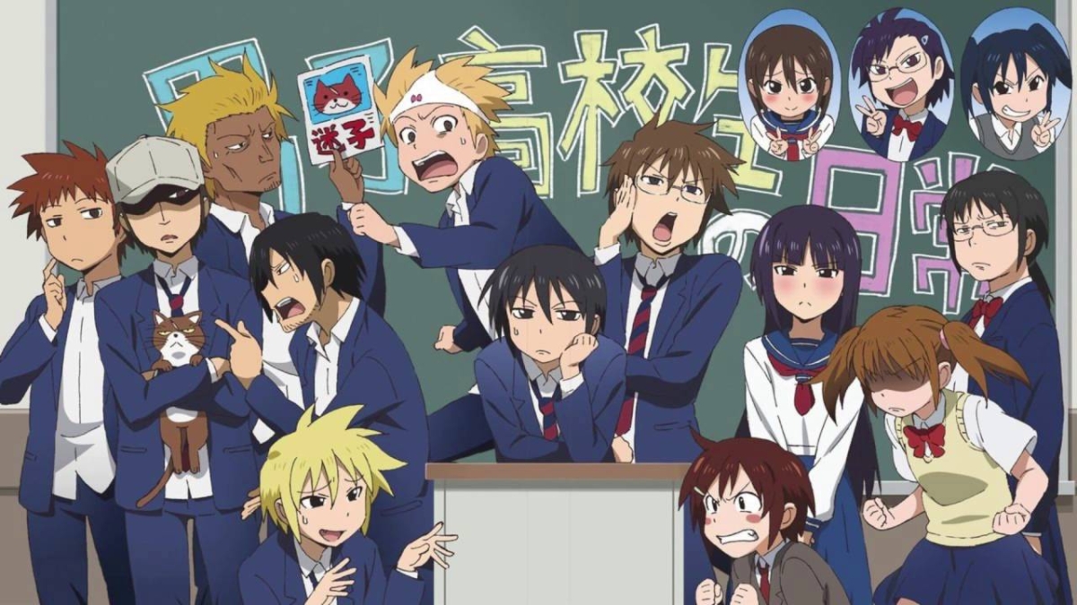 2.《男子高中生的日常》